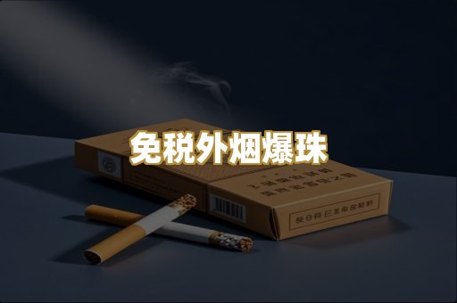 越代代工系列
